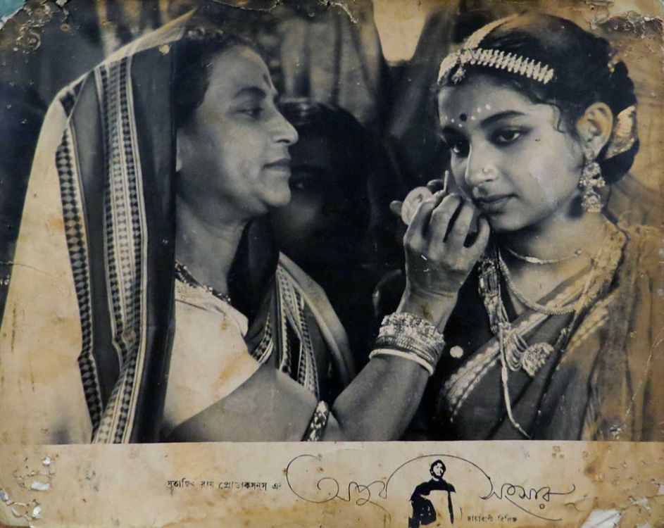 APUR SANSAR - 1959